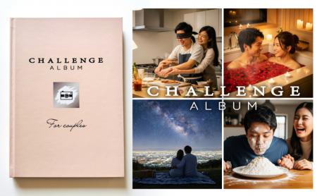 日本初、スクラッチ式体験型アルバム『チャレンジアル 日本初、スクラッチ式体験型アルバム『チャレンジアル
