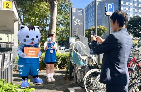 京都ハンナリーズ冠試合で3D動画を活用した自転車マ 京都ハンナリーズ冠試合で3D動画を活用した自転車マ