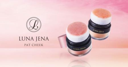 「チークが苦手」な大人女性へ。ポンポンするだけで、 「チークが苦手」な大人女性へ。ポンポンするだけで、