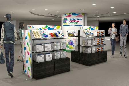 【横浜高島屋】大阪から横浜へ!〈2027年国際園芸 【横浜高島屋】大阪から横浜へ!〈2027年国際園芸