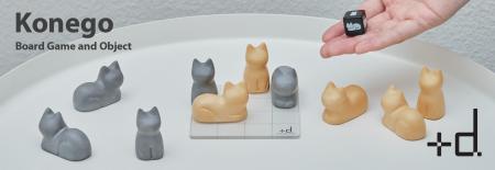 どこでも遊べる!ニャンとも平和な4マス並べ +d「コ どこでも遊べる!ニャンとも平和な4マス並べ +d「コ