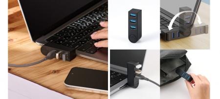 スイングコネクターで隣のポートに干渉しづらい!USB  スイングコネクターで隣のポートに干渉しづらい!USB