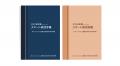 日本初!AI連動の終活手帳「スマート終活手帳」予約受 日本初!AI連動の終活手帳「スマート終活手帳」予約受