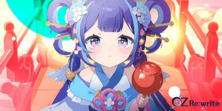 【DRIMAGE JAPAN プレスリリース】絆×リライト×異世 【DRIMAGE JAPAN プレスリリース】絆×リライト×異世