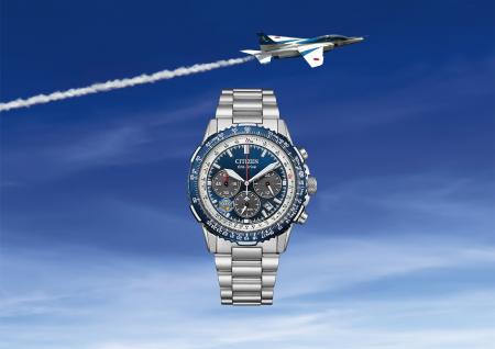 『シチズン プロマスター』「ブルーインパルス」限定 『シチズン プロマスター』「ブルーインパルス」限定