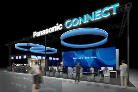 パナソニック コネクト、「Inter BEE 2025」に出展 ~ パナソニック コネクト、「Inter BEE 2025」に出展 ~