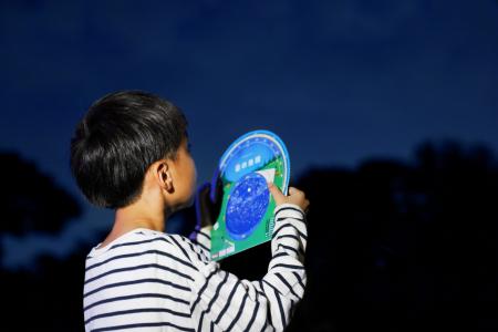 【中国割烹旅館 掬水亭】 都心から約 50 分で大自然の 【中国割烹旅館 掬水亭】 都心から約 50 分で大自然の