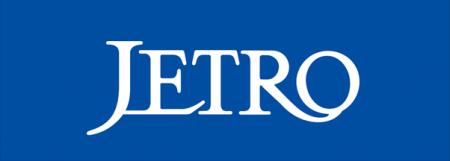 ジェトロ、Zoom Phone を導入し、海外出張の通信課題 ジェトロ、Zoom Phone を導入し、海外出張の通信課題