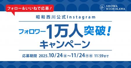 大人気マットレス「ムアツ」やオーダーメイドまくらが 大人気マットレス「ムアツ」やオーダーメイドまくらが