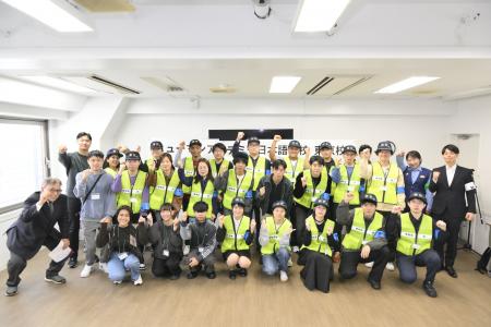 ヒューマンアカデミー日本語学校東京校、留学生による ヒューマンアカデミー日本語学校東京校、留学生による