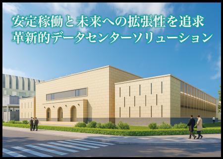 【完売御礼】女性の未来の利益と今の生活を豊かにする 【完売御礼】女性の未来の利益と今の生活を豊かにする