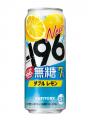 「-196(イチキューロク)無糖〈パイナップル&マン 「-196(イチキューロク)無糖〈パイナップル&マン