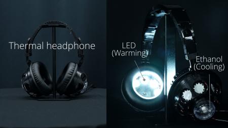 サントリーグローバルイノベーションセンター(株)が サントリーグローバルイノベーションセンター(株)が