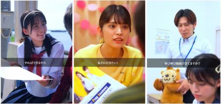 4日間で300万回再生突破 寺小屋グループ初のショート 4日間で300万回再生突破 寺小屋グループ初のショート