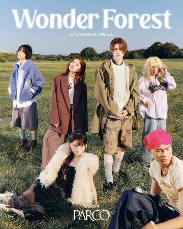 NAGOYA PARCO×NYLON JAPAN 2025 A/W NEW LOOK “Wonder NAGOYA PARCO×NYLON JAPAN 2025 A/W NEW LOOK “Wonder