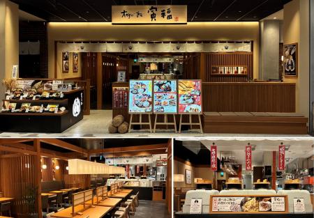 大かまどで炊くおいしいごはんが自慢の『大かまど飯  大かまどで炊くおいしいごはんが自慢の『大かまど飯