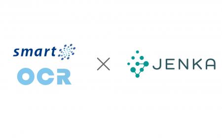 スターティアレイズのデータ連携ツール「JENKA」、AI- スターティアレイズのデータ連携ツール「JENKA」、AI-