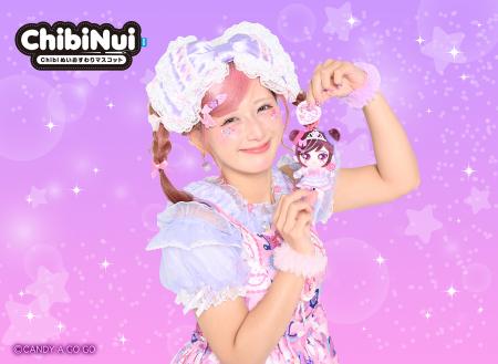 大人気インフルエンサー「しなこ」が 『Chibiぬutf-8 大人気インフルエンサー「しなこ」が 『Chibiぬutf-8