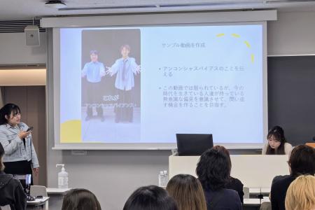 大正大学×豊島区男女平等推進センター 大正大学理事長 大正大学×豊島区男女平等推進センター 大正大学理事長