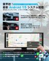 車載エンタメの“革命児”!「OTTOCAST ScreenAI」発売 車載エンタメの“革命児”!「OTTOCAST ScreenAI」発売