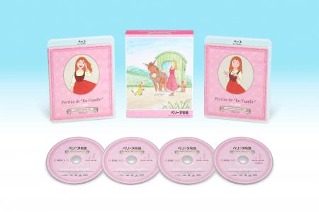 世界名作劇場50周年記念!「ペリーヌ物語 COMPACT Bl 世界名作劇場50周年記念!「ペリーヌ物語 COMPACT Bl