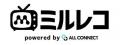 新メディア『ミルレコ』誕生 ― 毎日の「みる」を、も 新メディア『ミルレコ』誕生 ― 毎日の「みる」を、も