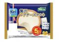 11月11日は“チーズの日”「甘い、余白。」をテーマにキ 11月11日は“チーズの日”「甘い、余白。」をテーマにキ