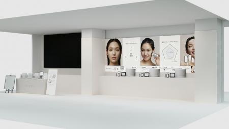 『BELLATECH 』が提案する1日5秒、未来の美肌習慣「AI 『BELLATECH 』が提案する1日5秒、未来の美肌習慣「AI