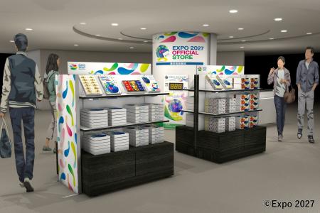 もっと身近にGREEN×EXPO 2027を!EXPO 2027 オフィシ もっと身近にGREEN×EXPO 2027を!EXPO 2027 オフィシ