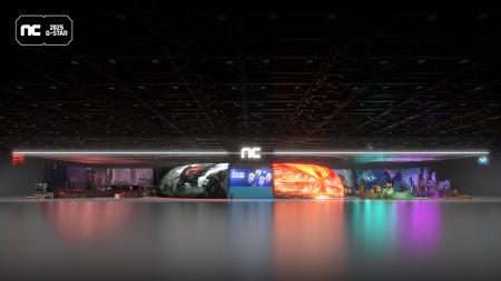 【韓国NCSOFT】NCがメインスポンサーを務める韓国最大 【韓国NCSOFT】NCがメインスポンサーを務める韓国最大