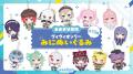 祝・VTuberグループ『あおぎり高校』7周年! 記念グッ 祝・VTuberグループ『あおぎり高校』7周年! 記念グッ