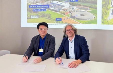 NUKEMとPaul Scherrer Institute、原子力分野の研究と NUKEMとPaul Scherrer Institute、原子力分野の研究と