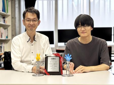 東京工芸大学 芸術学部ゲーム学科 山根雄飛さんutf-8 東京工芸大学 芸術学部ゲーム学科 山根雄飛さんutf-8