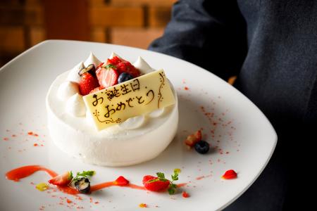 【HAKODATE海峡の風】クリスマスプラン【ワイン&ケー 【HAKODATE海峡の風】クリスマスプラン【ワイン&ケー