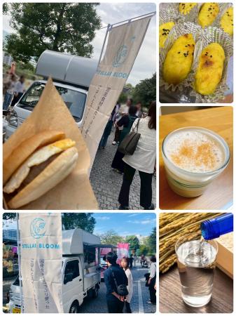 【国産食材×キッチンカー】食の力で日本の未来を育む 【国産食材×キッチンカー】食の力で日本の未来を育む