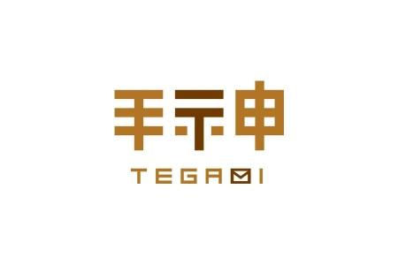 「神宿る、神奈川の手。」手神が「NY NOW」に出展し高 「神宿る、神奈川の手。」手神が「NY NOW」に出展し高