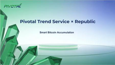 PTS、日本発のビットコインマイニング投資商品をRepub PTS、日本発のビットコインマイニング投資商品をRepub