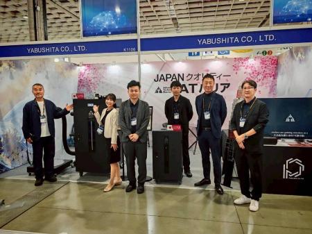 プロテクトアーツ株式会社 台湾開催の航空宇宙・防衛 プロテクトアーツ株式会社 台湾開催の航空宇宙・防衛