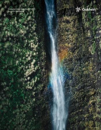 「ゴールドウイン統合報告書2025」を発行 「ゴールドウイン統合報告書2025」を発行