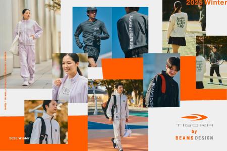 『TIGORA by BEAMS DESIGN』から2025年WINTERコレクシ 『TIGORA by BEAMS DESIGN』から2025年WINTERコレクシ