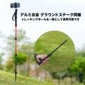 【新商品】 -- 一脚や三脚にもなるトレッキングポール 【新商品】 -- 一脚や三脚にもなるトレッキングポール