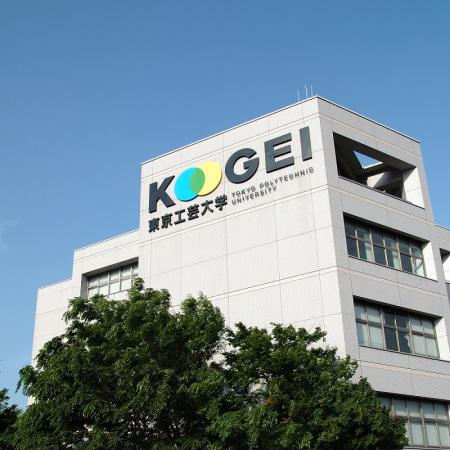 大学スマホ・サイトユーザビリティ調査で東京工utf-8 大学スマホ・サイトユーザビリティ調査で東京工utf-8