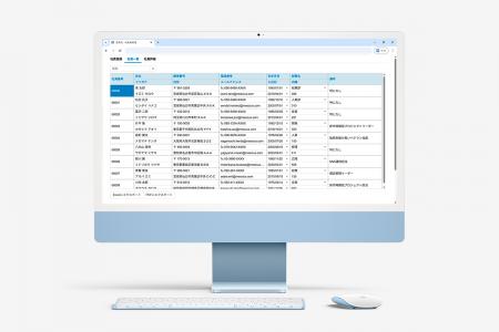 フィルタ機能や検索を強化し、アクセシビリティutf-8 フィルタ機能や検索を強化し、アクセシビリティutf-8
