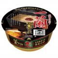 カップ麺「一蘭とんこつ釜だれ」全国新発売!「utf-8 カップ麺「一蘭とんこつ釜だれ」全国新発売!「utf-8