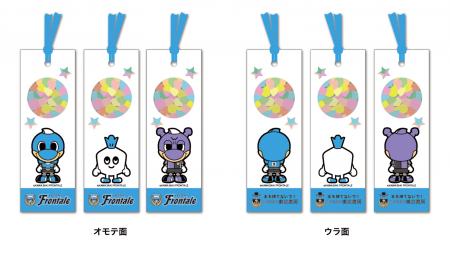 古本買取の東京書房がグランツリー武蔵小杉のイutf-8 古本買取の東京書房がグランツリー武蔵小杉のイutf-8