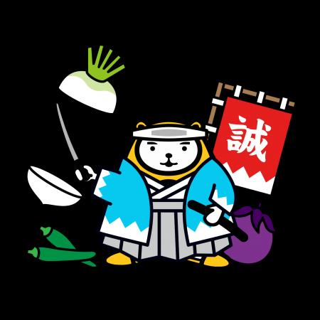 アパマンショップ 第26弾「新選組 京の味覚切りダン アパマンショップ 第26弾「新選組 京の味覚切りダン