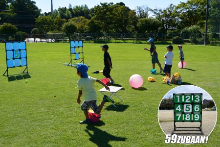 【全国1061校に届け!】日本プロ野球名球会も活用する 【全国1061校に届け!】日本プロ野球名球会も活用する