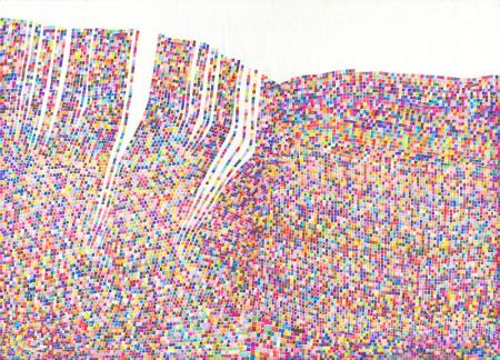 都心近接の利便性と静穏な住環境を両立「メイクスアー 都心近接の利便性と静穏な住環境を両立「メイクスアー