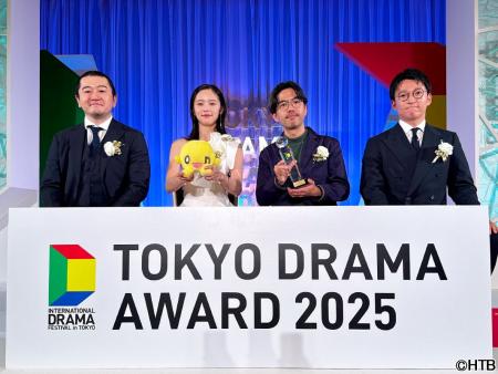 HTBドラマ「ススキノ・インターン~マーケ学生ユキナ HTBドラマ「ススキノ・インターン~マーケ学生ユキナ