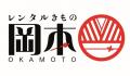 【期間限定】秋の夜の京都を着物で満喫!「翌日返却無 【期間限定】秋の夜の京都を着物で満喫!「翌日返却無